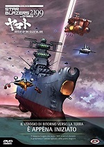 Starblazers 2199 - The Movie - Odyssey of the Celestial Ark